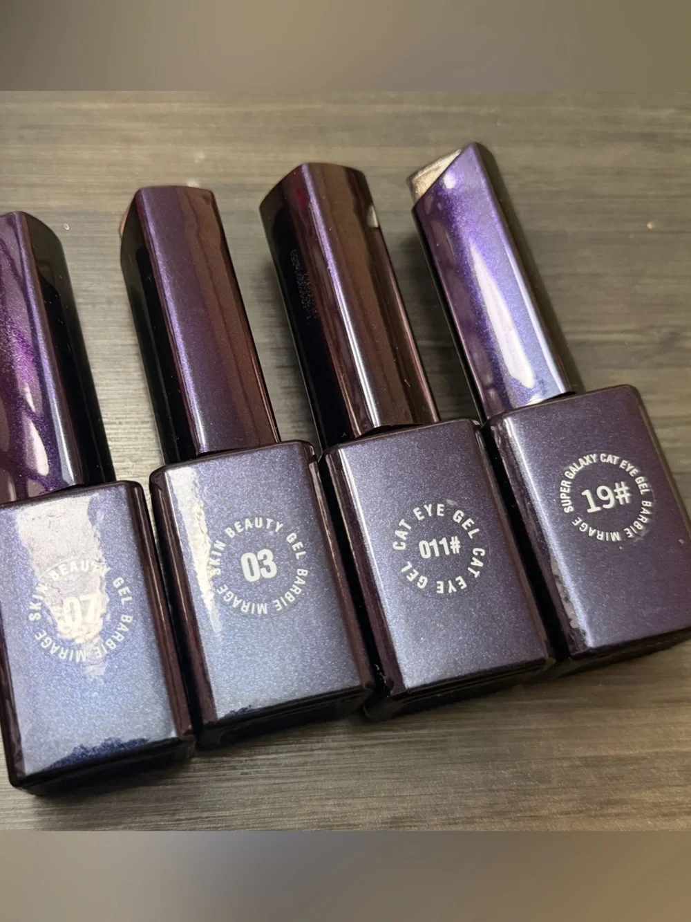 Cat eye & nude gel nail polish professional Barbie mirage